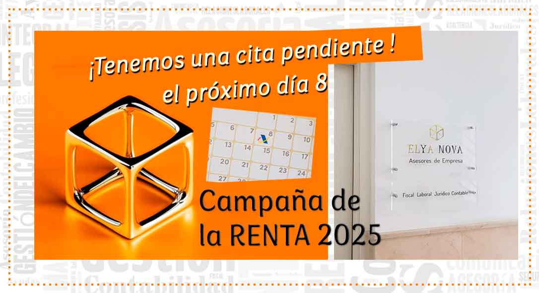 Campaña de la Declaración-renta-2025